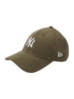 NEW ERA Kepurė '9FORTY Trucker New York Yankees MLB' tamsiai žalia / juoda / balta
