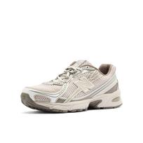 new balance Sportbačiai be auliuko '740' smėlio spalva / kūno spalva / tamsi smėlio / balkšva