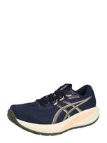 ASICS Bėgimo batai 'GEL-CUMULUS 28' tamsiai mėlyna / abrikosų spalva