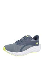 UNDER ARMOUR Sportiniai batai 'Ascend' bazalto pilka / akmens / žaliosios citrinos spalva