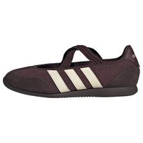 ADIDAS SPORTSWEAR Sportbačiai be auliuko 'Barreda' kremo / ruda / tamsiai ruda