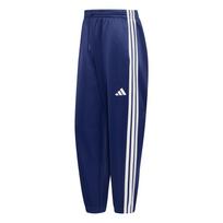 ADIDAS SPORTSWEAR Sportinės kelnės 'STADIUM' tamsiai mėlyna / balta