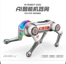 Nuotoliniu būdu valdomas robotas-šuniukas AIDOG su šviesos funkcija