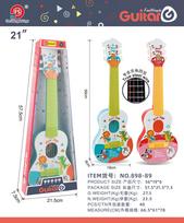Mėlyna vaikiška gitara „Gyvūnai''
