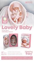 Baby Doll in Pink Carrier