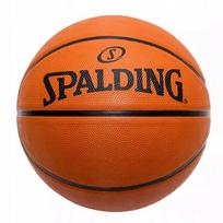 Krepšinio kamuolys Spalding Laranja 689344379395 dydis 7