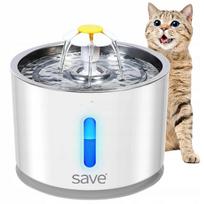 Automatinė gertuvė-fontanas katėms ir šunims su filtru, tyli