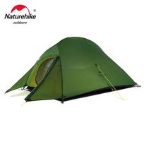Naturehike Cloud Up 2 asmenų palapinė, itin lengva 20D kempingo palapinė, vandeniui atspari žygių, kelionių, turistavimo ir žvejybos palapinė