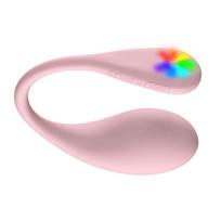 KIIROO - SPOT KISS ME U FORMOS VIBRATORIUS ROŽINIS