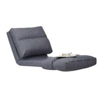 Atlošiamas fotelis Relaxdays 10023320_111, 60 × 55 × 130 cm