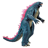 GODZILLA figūrėlė Giant Godzilla Evolved, 35551