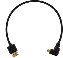 Mitoya HDMI Laidas - HDMI į Micro HDMI Dešinės Pusės 30cm 8K @ 60Hz 4K @ 120Hz