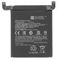 Akumuliatorius tinkantis Xiaomi Mi 11 Pro/Mi 11 Ultra 5000mAh BM55