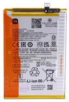 Akumuliatorius tinkantis Xiaomi Redmi 12 4G/12 5G/Poco M6 Pro 5G 5000mAh BM5R