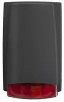 Blow Signalizacijos sirena MR300R pilka PL