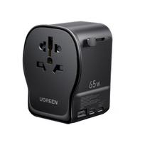UGREEN 55001 Universal AC Fast Charger 65W / black, grey