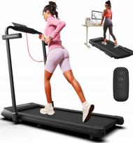 Sulankstomas elektrinis bėgimo takelis, 1–15 km/val., 120 kg, su programėle, tinka laikyti po lova