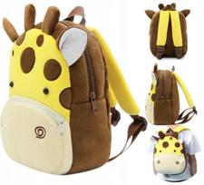Vaikiška kuprinė WePro Store Giraffe, 26x24x10