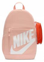 Vaikiška kuprinė NIKE Elemental su penaline, 20 l, sportinė
