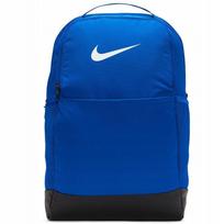 Kuprinė Nike Brasilia 9.5 DH7709-480, mėlyna