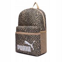 Kuprinė Puma, ruda, unisex