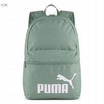 Sportinė kuprinė Puma, žalia, 22 l