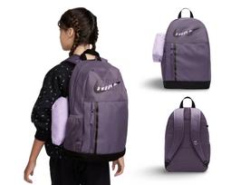 Kuprinė Nike ELEMENTAL 20 l su penaline Nike DO6737-553, violetinė
