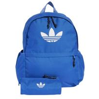 Mokyklinė kuprinė paaugliams ADIDAS, didelė