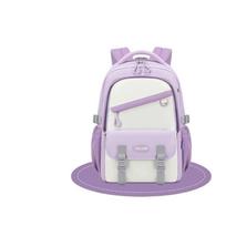 Mokyklinė kuprinė mergaitėms, 1–6 klasėms, su nugaros apsauga, didelė, violetinė