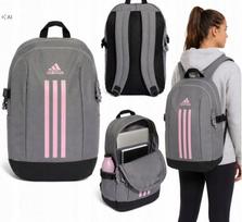 Mokyklinė kuprinė ADIDAS City Sports