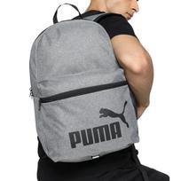 Kuprinė PUMA, 24 l, klasikinė, mokyklai ir sportui, 090118-01