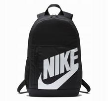 Mokyklinė kuprinė NIKE Elemental HBR, 21 l, juoda, dviem skyreliais