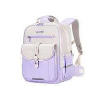 Mergaičių kuprinė Kuier Baby, violetinė, 3–6 klasėms