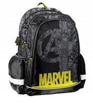 Mokyklinė kuprinė MARVEL, juoda, kelių skyrių