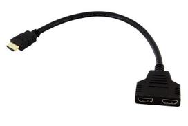 HDMI šakotuvas FULL HD
