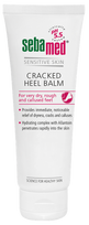 SEBAMED kremas suskilinėjusiems kulnams, 75 ml
