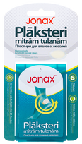 JONAX Pleistrai Drėgnoms Pūslėms 4,4 x 6,9 cm, 6 Vnt. Hidrokoloidinė Technologija