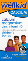 WellKiD skystasis kalcis 150 ml vaikams