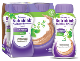 NUTRICIA Nutridrink PlantBased kapučino 200 ml, 4 pakuotės