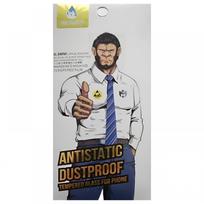 LCD apsauginis stikliukas ESD Anti-Static Samsung Galaxy A515 A51 / G780 S20 FE