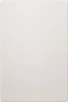 Infraredinis šildytuvas Bosch HI4000P 3 M metalinis 300W LBT 592x592x33 sieniniam ir lubiniam montavimui