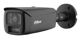 DAHUA 4MP Bullet Network Camera IPC-HFW5459T1-ASE-PV-0280B-PRO-BLACK