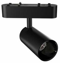 Šviestuvas bėginei sistemai Light Prestige Magnetic Slim Veltra LP-606-MAG SLIM 10W CCT BK, LED, 3000 - 4000 °K, 1 x 10 W, juoda sp. / juoda sp.