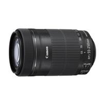 Canon EF-S 55-250mm f/ 4.0-5.6 IS STM + ET-63 + Lens Cloth