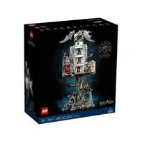 Lego 76417 Gringotts Wizarding Bank
