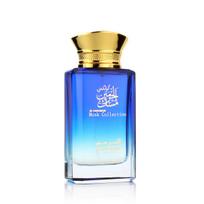 Al Haramain Musk Collection EDP 100ml