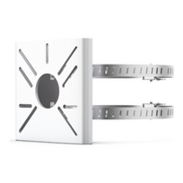 TP-Link VMB-350 VIGI Network Camera Pole Mounting Bracket | TP-LINK