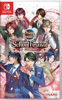 Konami The Prince of Tennis Sweet School Festival 40 (Import)