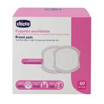 Liemenėlių įklotai Chicco 260042, 60 vnt.