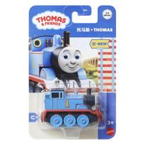 THOMAS AND FRIENDS traukinukas (metalinis)